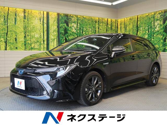 カローラツーリング ハイブリッド ダブルバイビー トヨタ Cvt 無段変速車 のカタログ詳細情報 新車 中古車の ネクステージ カローラツーリング ハイブリッド ダブルバイビー トヨタ Cvt 無段変速車 のカタログ詳細情報 新車 中古車の ネクステージ