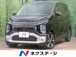 三菱のクルマカタログ 新車 中古車の ネクステージ