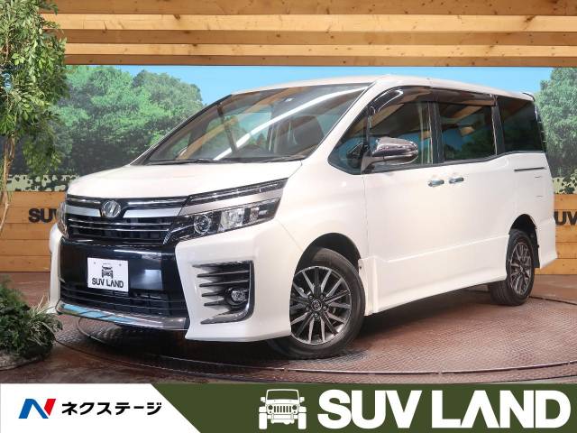 トヨタ ヴォクシー ＺＳ 煌Ⅱ 1万Km (石川県)[974]の中古車詳細｜石川 