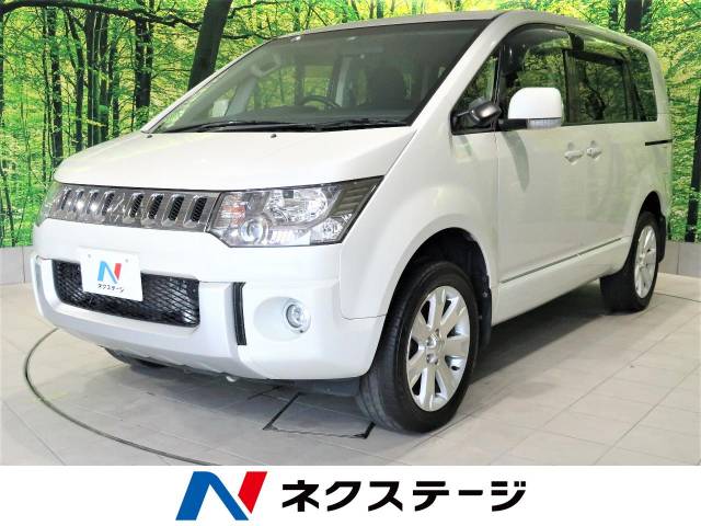 三菱 デリカｄ ５ ｄ パワーパッケージ 4 3万km 高知県 658 の中古車詳細 高知県の高知店 新車 中古車の ネクステージ