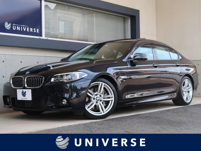 bmw 5シリーズ 535i mスポーツパッケージ 4 7万km 愛知県 494 の中古車詳細 愛知県のユニバース 名東 新車 中古 車の ネクステージ bmw 5シリーズ 535i mスポーツパッケージ 4 7万km 愛知県 494 の中古車詳細 愛知県のユニバース 名東 新車 中古 車の ネクステージ