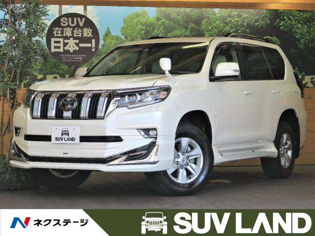 トヨタ ランドクルーザープラド ｔｘ 1万km 385 9万円 福岡県 665 の中古車詳細 福岡県のｓｕｖ ｌａｎｄ 福岡 新車 中古車 の ネクステージ