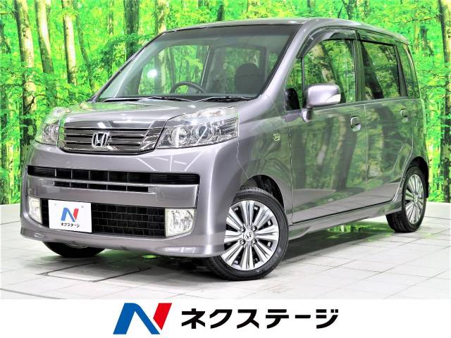 ホンダ ライフ ディーバスマートスタイル 5 1万km 39 9万円 宮崎県 619 の中古車詳細 宮崎県の宮崎北店 新車 中古車の ネクステージ