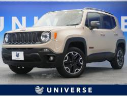 クライスラー ジープ ジープ ラングラーアンリミテッド イモビライザー 認定中古車 １オーナー ｍａｐｓ ｍｏｒｅの中古車一覧 新車 中古車 の ネクステージ