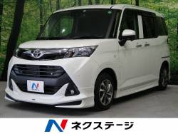 トヨタ タンク モデリスタの中古車一覧 新車 中古車の ネクステージ