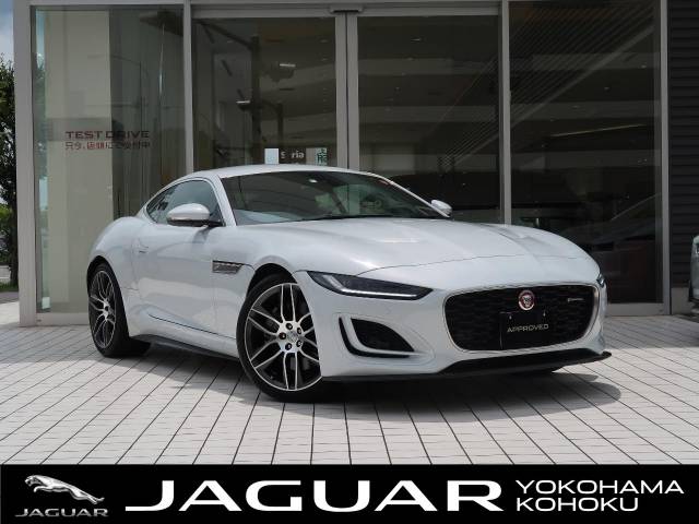 ジャガー ｆタイプ ｒ ダイナミック クーペ 0 3万km 815 9万円 神奈川県 126 の中古車詳細 神奈川県のジャガー ランドローバー 横浜港北 新車 中古車の ネクステージ