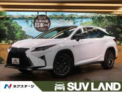 ｒｘ レクサス の中古車一覧 新車 中古車の ネクステージ