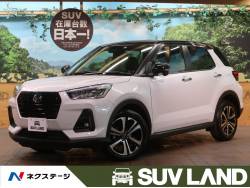 ロッキー ダイハツ の中古車一覧 新車 中古車の ネクステージ