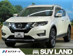 日産 エクストレイル 熊本の中古車一覧 新車 中古車の ネクステージ