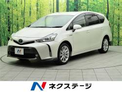 トヨタ プリウスa 中古車 関西の中古車一覧 新車 中古車の ネクステージ トヨタ プリウスa 中古車 関西の中古車一覧 新車 中古車の ネクステージ