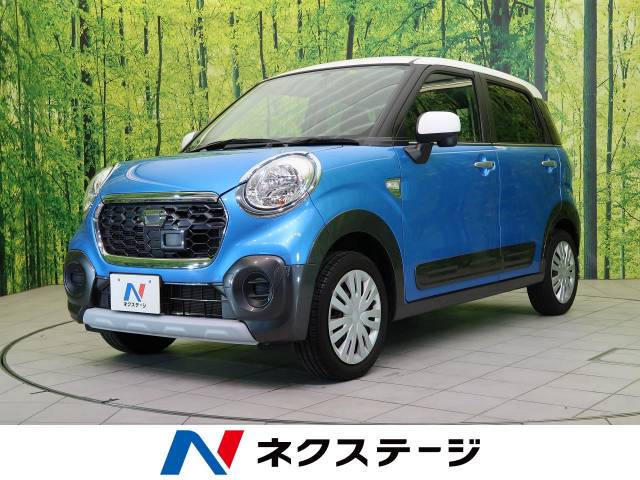 ダイハツ キャスト アクティバｘ 6万km 岐阜県 532 の中古車詳細 岐阜県の土岐多治見店 新車 中古車の ネクステージ