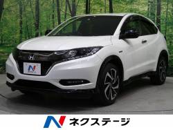 ヴェゼル ハイブリッドRS・ホンダセンシングの中古車画像