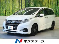 オデッセイ ホンダ の中古車一覧 新車 中古車の ネクステージ
