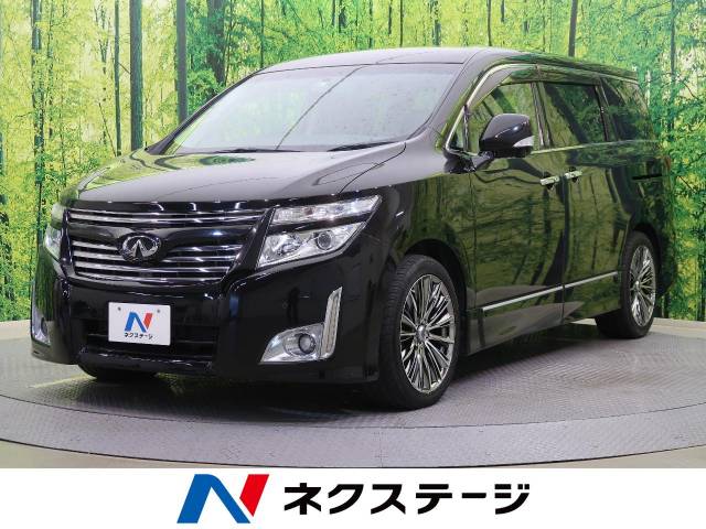 日産 エルグランド ３５０ハイウェイスター 9 3万km 新潟県 0 の中古車詳細 新潟県の新潟南店 新車 中古車の ネクステージ