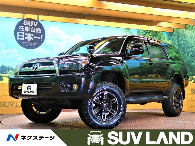トヨタ ハイラックスサーフ ｓｓｒ ｘ 12 6万km 兵庫県 687 の中古車詳細 兵庫県のｓｕｖ ｌａｎｄ 神戸 新車 中古車の ネクステージ