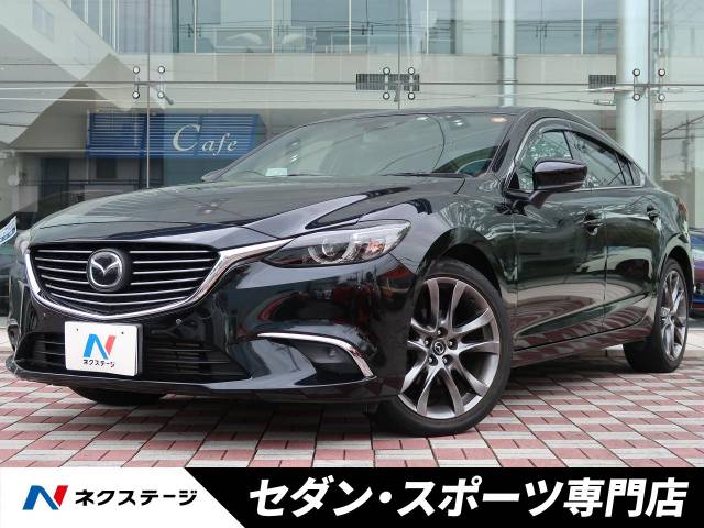 マツダ アテンザセダン ｘｄ ｌパッケージ 3 9万km 愛知県 229 の中古車詳細 愛知県の中川セダン スポーツ専門店 新車 中古車 の ネクステージ