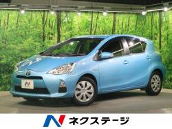 トヨタ アクア 大阪府 ｈｐの中古車一覧 新車 中古車の ネクステージ