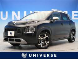 シトロエンの中古車一覧 新車 中古車の ネクステージ
