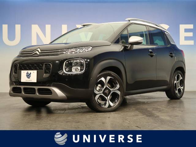 シトロエン ｃ３ エアクロス シャインパッケージ 0 2万km 埼玉県 387 の中古車詳細 埼玉県のユニバース 埼玉戸田 新車 中古車 の ネクステージ