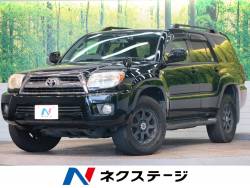 トヨタ ハイラックスサーフ ｓｕｖ専門店 車の中古車一覧 新車 中古車の ネクステージ