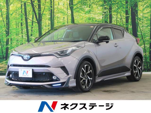 トヨタ Ｃ－ＨＲ Ｇ 2.8万Km (福島県)[463]の中古車詳細｜福島県の 