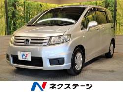 フリードスパイク ホンダ の中古車一覧 新車 中古車の ネクステージ