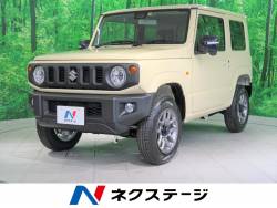ジムニー スズキ の中古車一覧 新車 中古車の ネクステージ