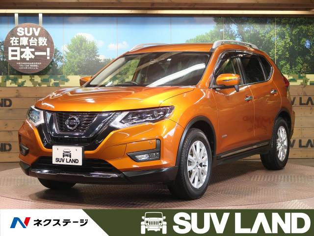 エクストレイル型式 Daa Hnt32 日産 のクルマカタログ 新車 中古車の ネクステージ エクストレイル型式 Daa Hnt32 日産 のクルマカタログ 新車 中古車の ネクステージ