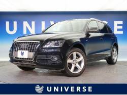 アウディの中古車一覧 Suv Land