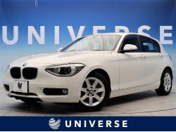 bmw 1シリーズ マニュアルエアコの中古車一覧 新車 中古車の ネクステージ bmw 1シリーズ マニュアルエアコの中古車一覧 新車 中古車の ネクステージ