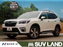 スバル フォレスター 未使用車 車の中古車一覧 新車 中古車の ネクステージ