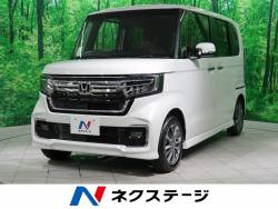 ホンダ n boxカスタム 届出済未使用車の中古車一覧 新車 中古車の ネクステージ ホンダ n boxカスタム 届出済未使用車の中古車一覧 新車 中古車の ネクステージ
