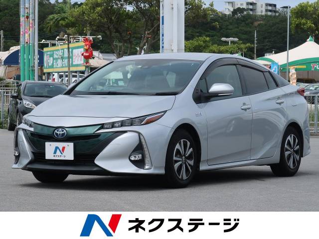 トヨタ プリウスｐｈｖ ｓナビパッケージ 1 2万km 225 9万円 沖縄県 812 の中古車詳細 沖縄県の豊見城店 新車 中古車の ネクステージ