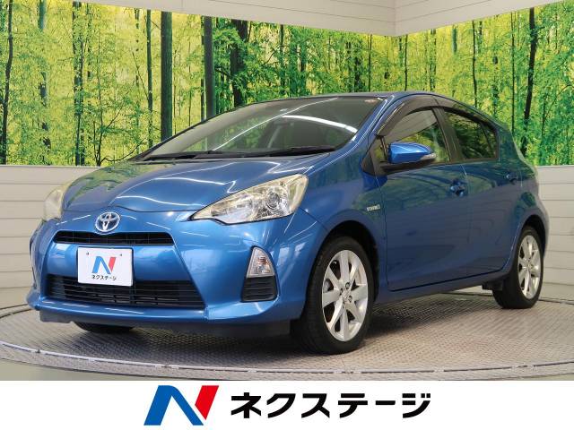 トヨタ アクア s 9 9万km 愛知県 006 の中古車詳細 愛知県の東浦店 新車 中古車の ネクステージ トヨタ アクア s 9 9万km 愛知県 006 の中古車詳細 愛知県の東浦店 新車 中古車の ネクステージ