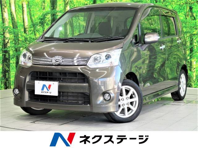 ダイハツ ムーヴ カスタム ｘリミテッド 6万km 45 9万円 宮崎県 304 の中古車詳細 宮崎県の宮崎北店 新車 中古車の ネクステージ
