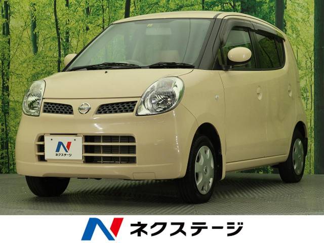 モコ ｅ 日産 ４at のカタログ詳細情報 新車 中古車の ネクステージ