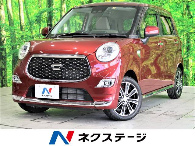 キャスト型式 Dba La250s ダイハツ のクルマカタログ 新車 中古車の ネクステージ