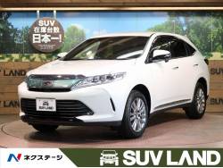 トヨタ ハリアー 愛知県の中古車一覧 新車 中古車の ネクステージ トヨタ ハリアー 愛知県の中古車一覧 新車 中古車の ネクステージ