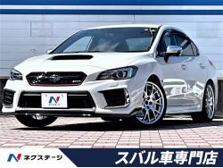 スバル ｗｒｘ ｓｔｉ スバル車専門店の中古車一覧 新車 中古車の ネクステージ