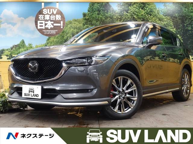 マツダ ｃｘ ５ ｘｄ エクスクルーシブモード 2万km 千葉県 159 の中古車詳細 千葉県のｓｕｖ ｌａｎｄ 千葉 新車 中古車 の ネクステージ