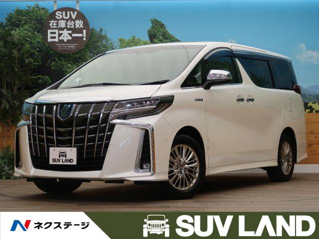 トヨタ アルファードハイブリッド ハイブリッドＳＲ 5.4万Km (北海道 