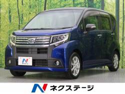 ムーヴ ダイハツ の中古車一覧 新車 中古車の ネクステージ ムーヴ ダイハツ の中古車一覧 新車 中古車の ネクステージ