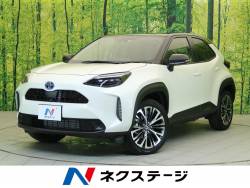 トヨタ ヤリスクロス 未使用車の中古車一覧 新車 中古車の ネクステージ