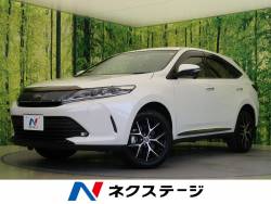 トヨタ ハリアー 愛知県の中古車一覧 新車 中古車の ネクステージ トヨタ ハリアー 愛知県の中古車一覧 新車 中古車の ネクステージ