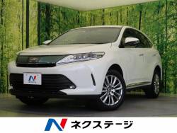 トヨタ ハリアー 愛知県の中古車一覧 新車 中古車の ネクステージ