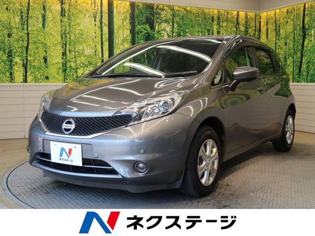 ノート 特別 限定 ｘ ｄｉｇ ｓ ｖセレクション セーフティ 日産 Cvt 無段変速車 のカタログ詳細情報 新車 中古車の ネクステージ