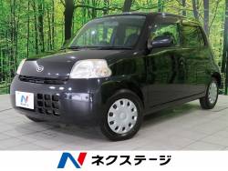 ダイハツの中古車一覧 新車 中古車の ネクステージ ダイハツの中古車一覧 新車 中古車の ネクステージ