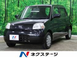 ダイハツの中古車一覧 新車 中古車の ネクステージ