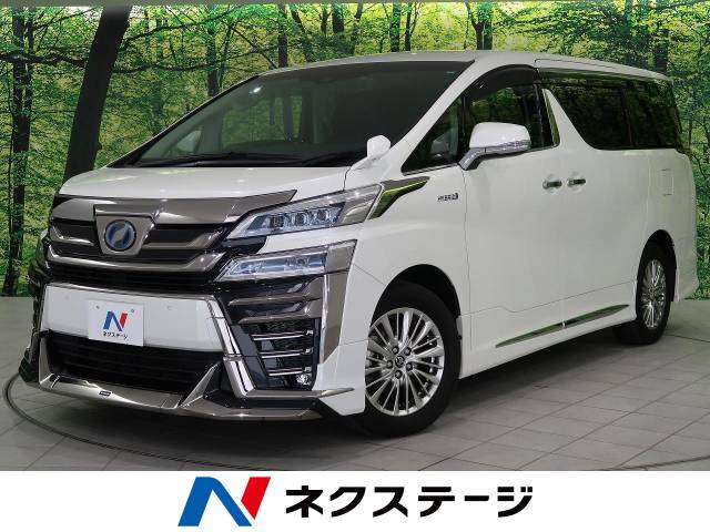 トヨタ ヴェルファイアハイブリッド ハイブリッドｚｒ ｇエディション 1 4万km 北海道 332 の中古車詳細 北海道の札幌美しが丘店 新車 中古 車の ネクステージ