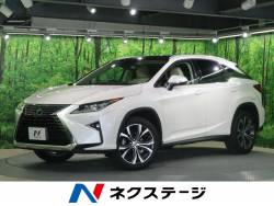 ｒｘ レクサス の中古車一覧 新車 中古車の ネクステージ